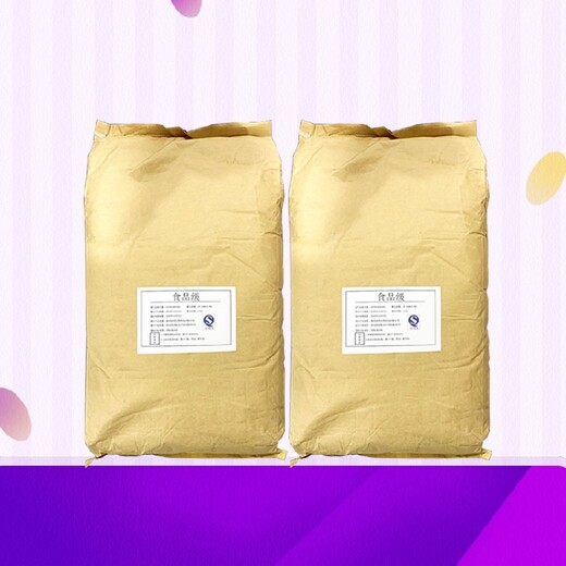 江蘇飼料級(jí)枯草芽孢桿菌用量