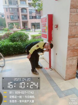 東莞市自來水管測漏維修，公司自來水管道滲漏檢測，虎門消防水管檢漏