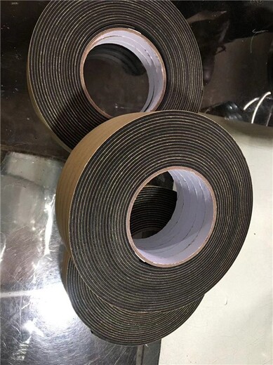 安徽生产2.0牛皮纸复EVA泡棉胶带,后视镜固定胶带
