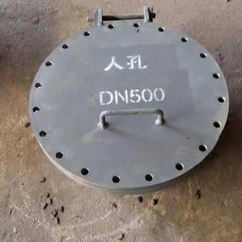 云南工業(yè)檢修孔批發(fā)