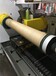 滁州生产2.0牛皮纸复EVA泡棉胶带