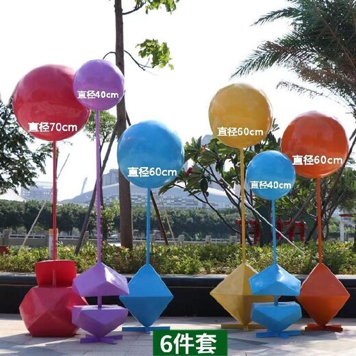 玻璃鋼圓形氣球雕塑，仿真氣球雕塑加工定制