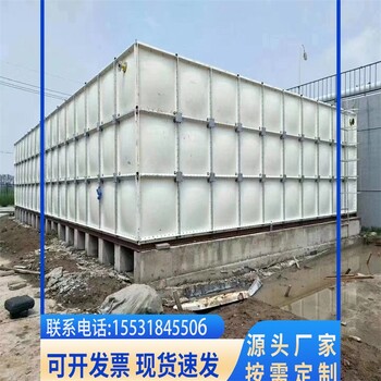 钢化玻璃水箱北京水箱厂家