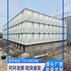 郑州玻璃钢模压水箱图
