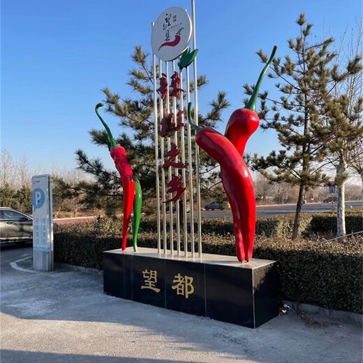 仿真蔬菜水果雕塑水果蔬菜雕塑圖片