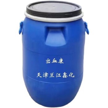 烏蘭察布有機(jī)酸消毒液