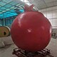 玻璃鋼石榴雕塑產(chǎn)地圖