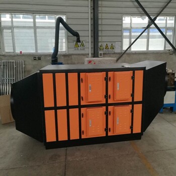 鹽浴爐油煙凈化器除油煙設備型號