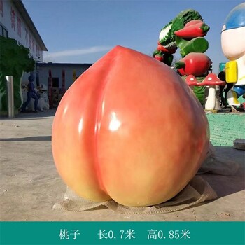 仿真水果蔬菜雕塑加工廠家