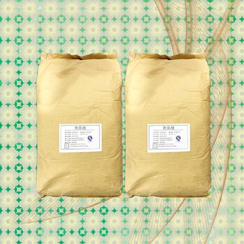 上海飼料級地衣芽孢桿菌用量