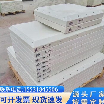 玻璃鋼水箱站不銹鋼模壓板水箱多少錢