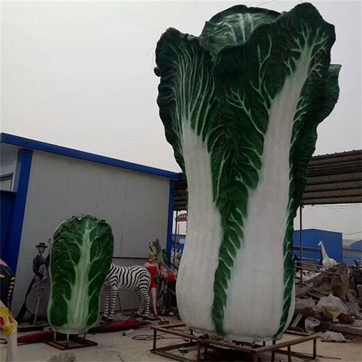 玻璃鋼蔬菜雕塑，水果蔬菜雕塑,蔬菜水果雕塑