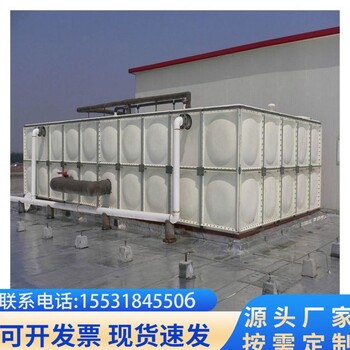 玻璃鋼水箱玻璃鋼拼接水箱廠家