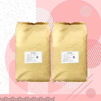 上海飼料級地衣芽孢桿菌用量