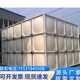 玻璃钢贮水箱武汉水箱厂家产品图