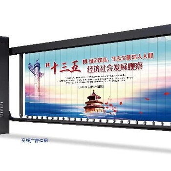 10米車牌識別道閘堅固耐用