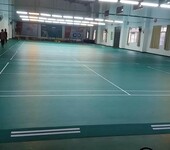 羽毛球场复合地板羽毛球场胶地板羽毛球场地胶贴羽毛球场复合地胶羽毛球场弹性地板