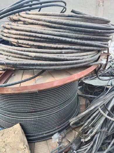 西藏带皮电线电缆回收价格