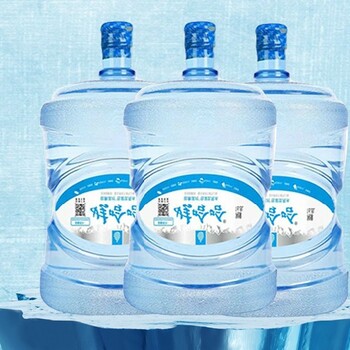 无锡新吴区正规娃哈哈桶装水配送热线桶装水瓶装水配送到家