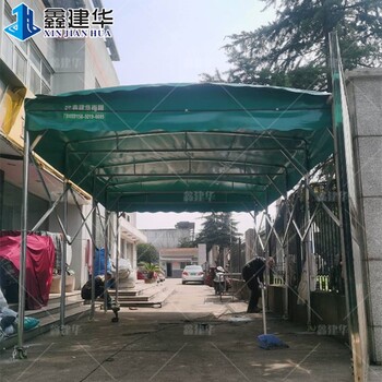 户外餐饮推拉蓬厂房大型雨蓬提供测量施工安装服务