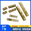 陕西供应JSL滑块耐磨铜板厂家联系方式JSL青铜石墨导板