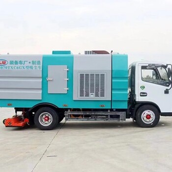 察哈爾右翼后旗吸塵車推薦廠家吸塵車