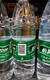 怡宝瓶装水配送费用，瓶装水配送产品图