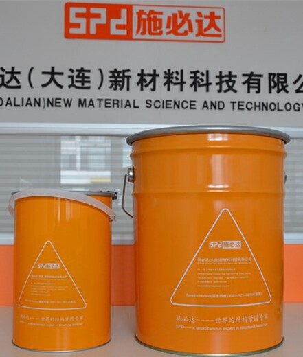 环氧ab胶生产销售批发白山环氧粘钢胶价格