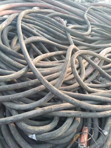内蒙古带皮电线电缆回收厂家电线电缆收购