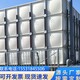 惠州玻璃钢模压水箱图