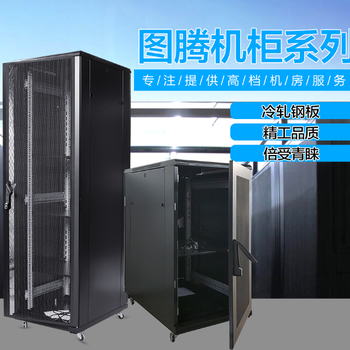 華三H3C網(wǎng)管交換機(jī)LS-1850V2-10P-EI