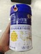 初乳球蛋白配方駝乳粉圖