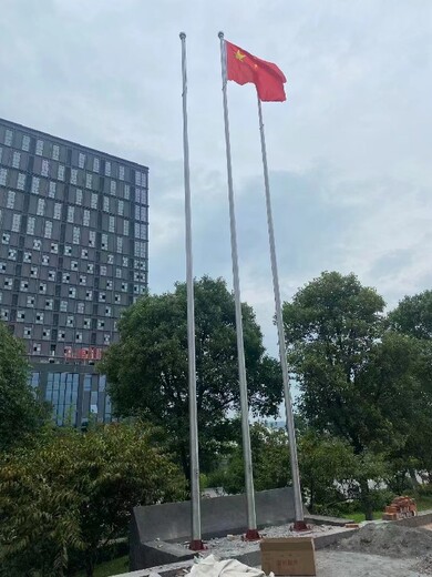 山東海陽(yáng)市生產(chǎn)旗桿加厚主材2.0