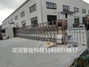 阿拉善盟不銹鋼伸縮門廠家