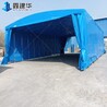 工厂移动仓库篷活动伸缩雨棚尺寸根据场地需求定制
