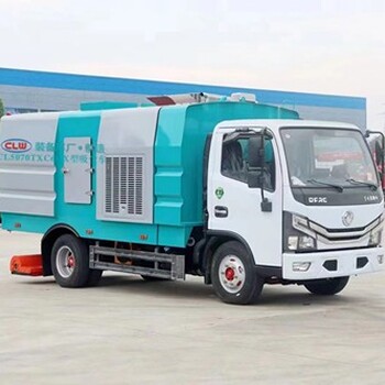 黑龍江大慶吸塵車供應(yīng)商
