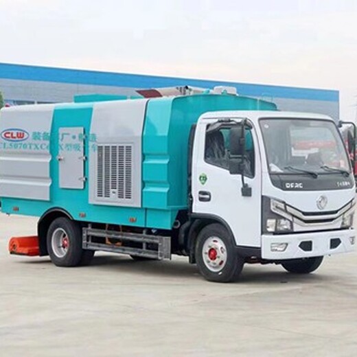葫蘆島吸塵車廠商出售