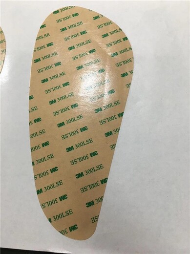 保定供應3m9495LE雙面膠廠家電話,可按客戶要求定制加工