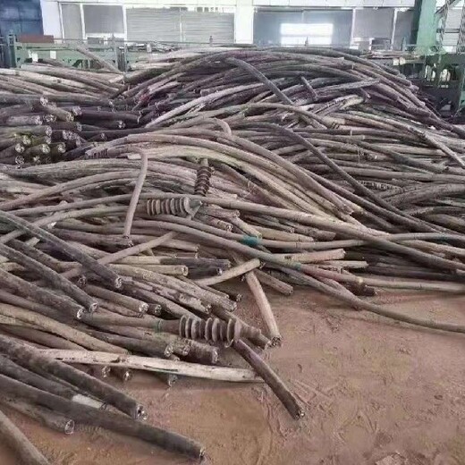 新疆废旧电线电缆回收厂家联系方式电线电缆收购