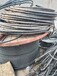 内蒙古专业电线电缆回收多少钱