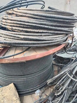 許昌電線電纜回收多少錢廢舊電線回收