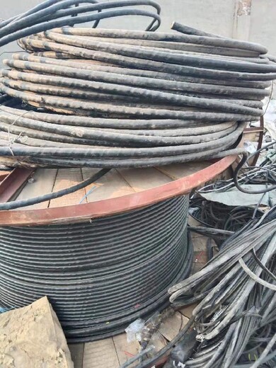 新疆带皮电线电缆回收市场价