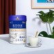 重慶生產初乳富硒高鈣駝乳粉市場價格原理圖