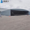 定制大型電動推拉篷大型電動推拉棚支撐定制