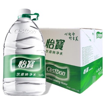 无锡新吴区梅村怡宝瓶装水配送上门瓶装水配送
