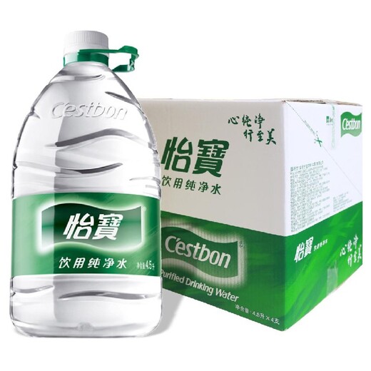 梅村正规怡宝瓶装水配送水站，瓶装水配送