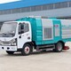 新樂(lè)吸塵車廠家上海奉賢吸塵車價(jià)格產(chǎn)品圖
