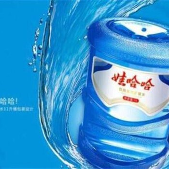 無錫正規娃哈哈桶裝水配送多少錢一件桶裝水瓶裝水配送到家
