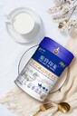 天津天然初乳富硒高鈣駝乳粉優(yōu)點(diǎn)