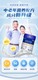 北京生产初乳富硒高钙驼乳粉市场价格产品图